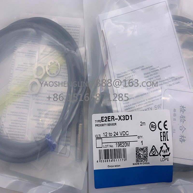 E2EZ-X2D1-N E2ER-X2D1 E2ER-X2B1 X3D1 X7D1 X10D1 E2EM-X2B1E2B1X2M2Pro Pro Pro Pro Pro Pro Pro Pro Pro