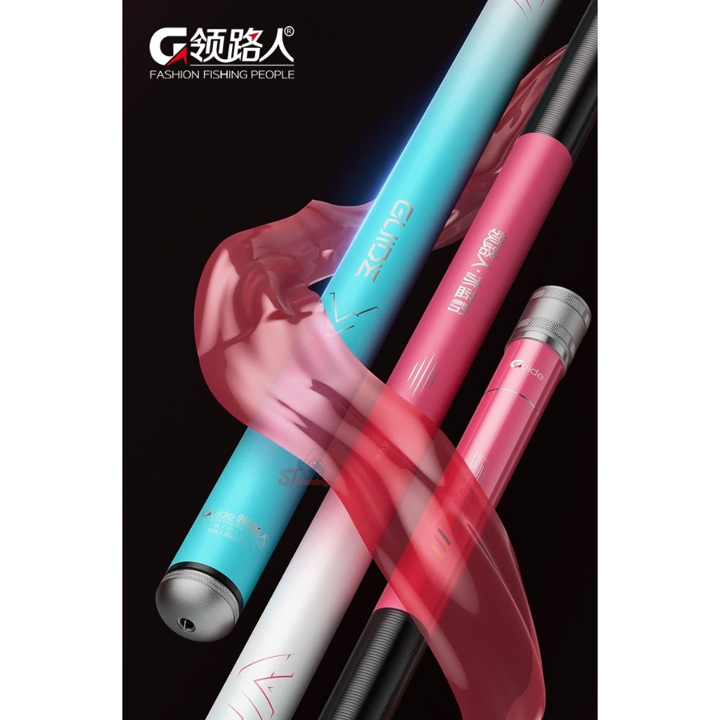 คันโครตดีในราคาเบาๆ คันชิงหลิว GUIDE Leader เวทคัน 4.5H Design