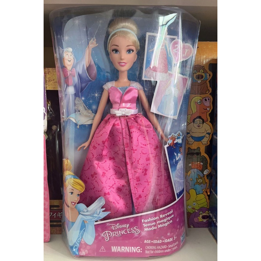 [พร้อมส่ง] Hasbro ตุ๊กตาเจ้าหญิงดิสนีย์ Cinderella Cinderella Dress Up 8QMV