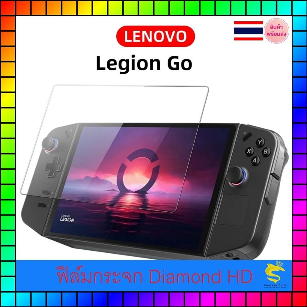 Lenovo Legion Go ฟิล์มกระจก Diamond HD