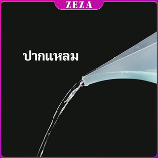 ZEZA ถ้วยตวงปากยาว ถ้วยตวงพลาสติก ที่หยอดแป้ง กรวยหยอดแป้ง