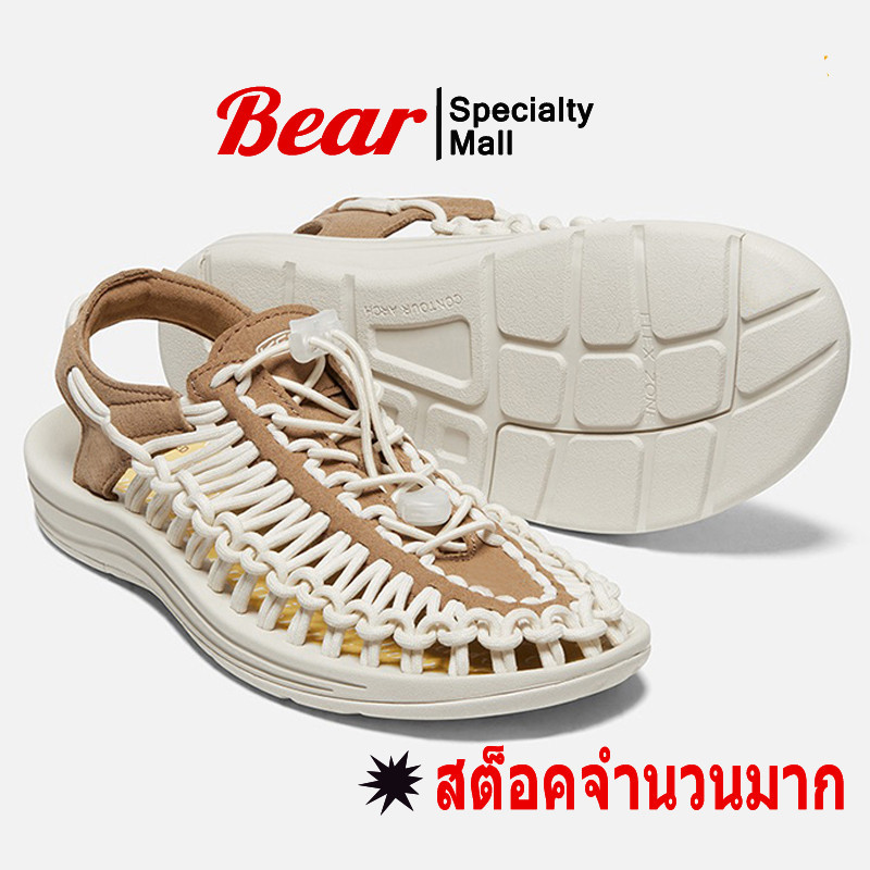 （2xx-.）ส่งไว 1-2 วัน รองเท้าแตะรัดส้น เชือกถักสาน รองเท้าเดินป่า Sandals 10 สี พร้อมส่ง!