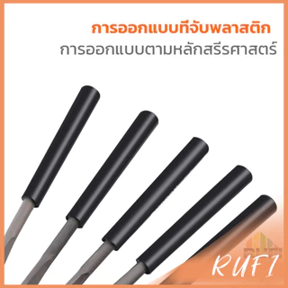 RUFI 5 ชิ้น/ชุด ตะไบเหล็ก แบบแบน เหลี่ยม และกลม mini ตะไบ 3*140mm Hardware tools