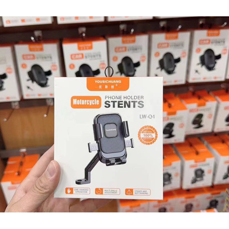 ที่จับมือถือสำหรับมอเตอร์ไซค์  ที่จับโทรศัพท์ แข็งแรง เหมาะกับ Grab และที่วางโทรศัพท์จักรยาน LW-Q3/LW-Q4