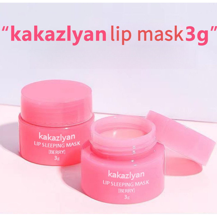 Kakaziyan ลิปบาล์ม บํารุงริมฝีปาก ให้ความชุ่มชื้น 3 กรัม Dreamer Night Sleeping Lip Mask Fruit Natural Extract Hydrating Peel Off Lip Mask Deeply Care ลิปมันไพรเมอร์ ลิปบาล์มสมูทติ้ง 3 กรัม