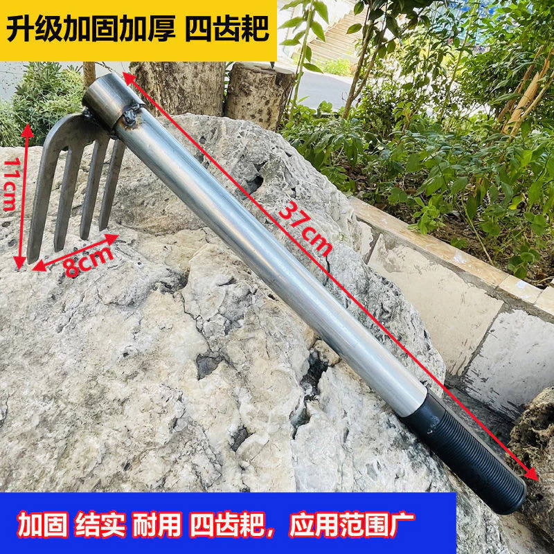 จอบเหล็กขุดดินทำสวน อุปกรณ์การเกษตร thumbnail 8
