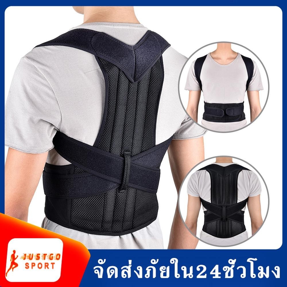 เสื้อพยูงหลัง งานเกรดA แก้ปวดหลัง แก้หลังค่อม ที่บล็อคเอว เข็มขัดพยุงหลัง เข็มขัดยกของ เสื้อพยุงหลัง เสื้อรัดหลัง