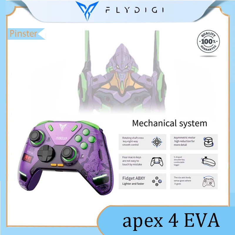 Flydigi apex 4 EVA Joint Power Feedback Elite Game Controller Xbox Elite Controller Mobile PC Edition Steam Controller สวิตช์ควบคุมไร้สาย บลูทูธ