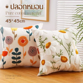 BHQ ปลอกหมอน ลวดลายดอกไม้ 45 * 45 ซม ปลอกหมอนพิมพ์ ปลอกหมอนสำหรับโซฟา Pillowcase for Sofa