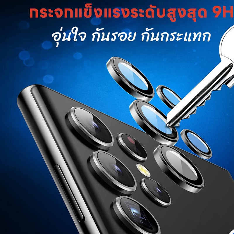 Thumbnail 8