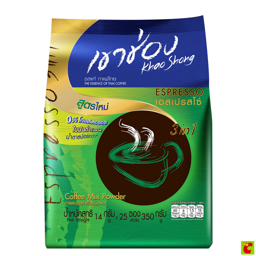 เขาช่อง กาแฟปรุงสำเร็จ 3 อิน 1 เอสเปรสโซ่ 14 ก. แพ็ค 25 ซอง