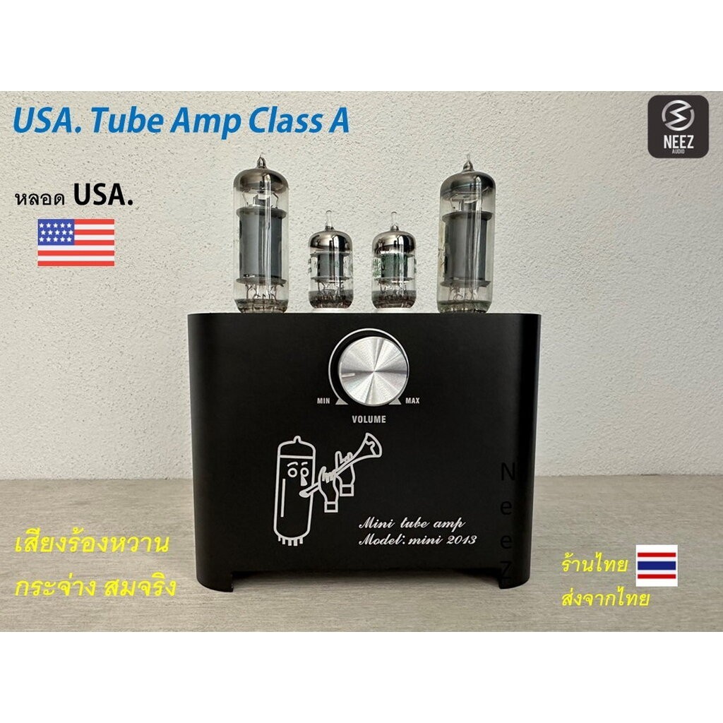แอมป์หลอด USA. Tube Amp APPJ Class A ร้านไทย มีประกัน