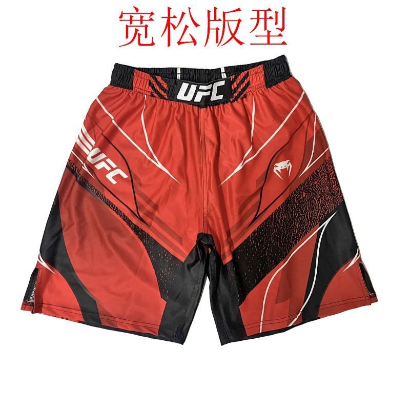 Clearance Venom ufc กางเกงมวยไทย ขาสั้น ลายโลโก้ ufc
