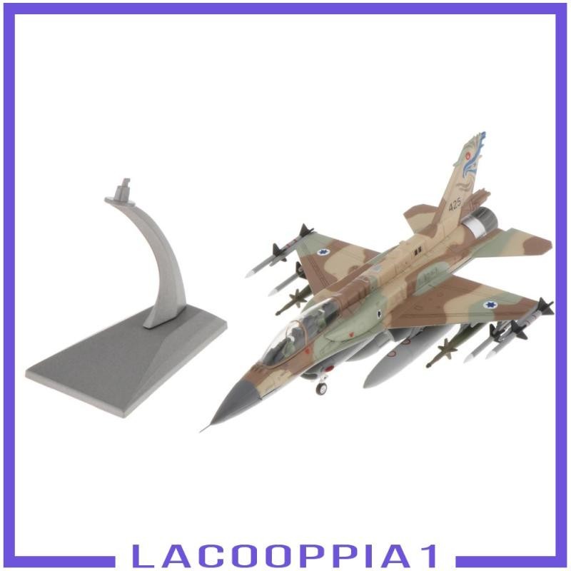 [Lacooppia1] เครื่องบินรบ Diecast JF-16I สเกล 1:72 สําหรับตกแต่งบ้าน