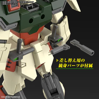 VCA ⭐️ BANDAI GUNPLA HIGH GRADE SEED HG LIGHTNING BUSTER GUNDAM PLASTIC MODEL TOY ประกอบ หุ่นยนต์ โมเดล กันดั้ม กันพล...