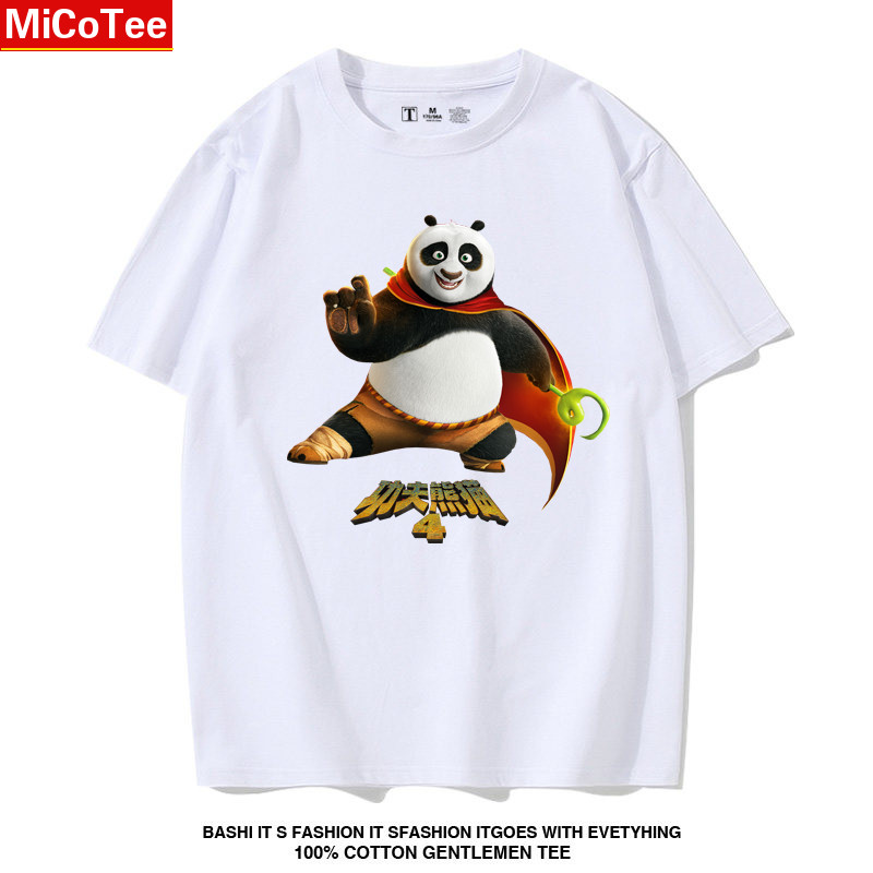 ภาพยนตร์ Kung Fu Panda 4: Dragon Warrior Po Panda เสื้อยืดแขนสั้นผ้าฝ้ายแท้