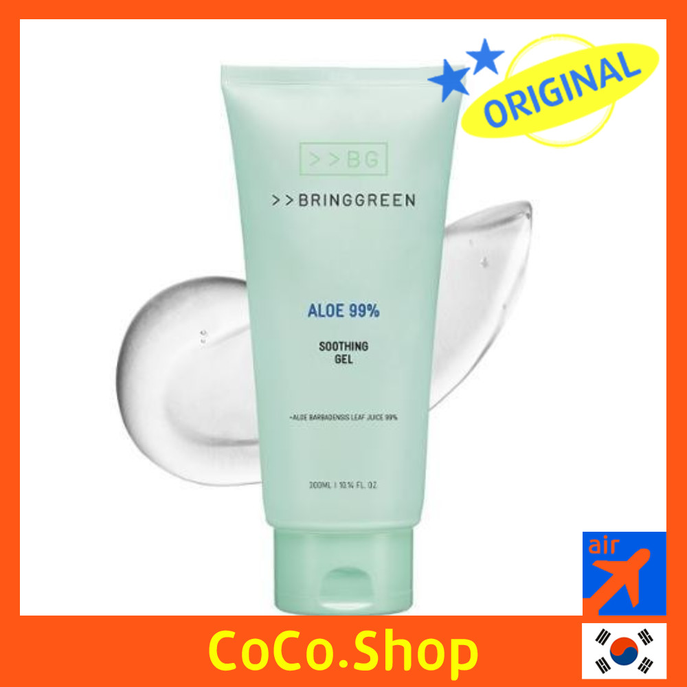 [BRINGGREEN] เจลว่านหางจระเข้ 99% 300ml