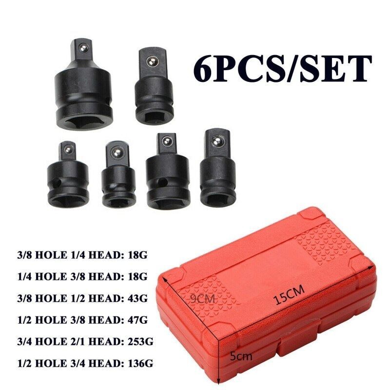 รุ่น6ชิ้น/ชุด ข้อต่อบล็อคพร้อมกล่อง ขนาด 1/2“ 1/4” 3/4“ 3/8” - รูปที่ 3