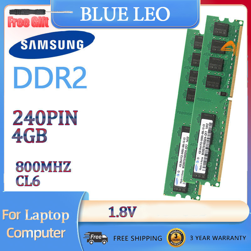 ชิปเซ็ต ความหนาแน่นสูง Samsung 4GB RAM DDR2 800MHZ DESKTOP PC2 6400 DIMM สําหรับ AMD CPU