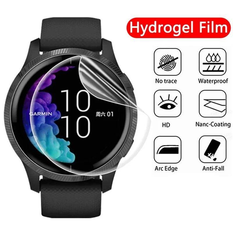Honor GS4 GS3 WatchGS4 WatchGS3 1-3 ชิ้น 100D HD Clear Soft Hydrogel ฟิล์มสําหรับ Honor นาฬิกา GS 4 3 Anti-Fingerprint Anti Blue Light สมาร์ทนาฬิกาป้องกันหน้าจอ