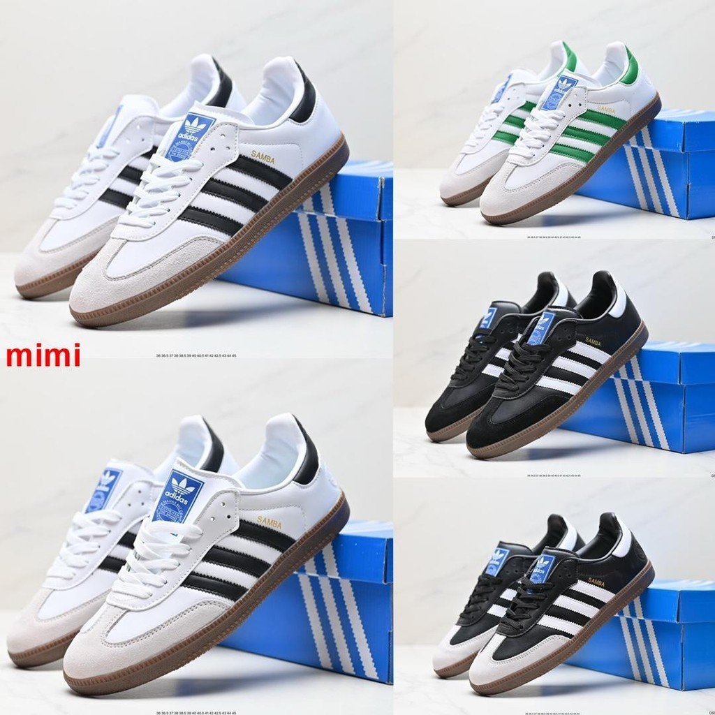 Adidas adidas Samba of the Dragon ultimate move FX9042 รองเท้าผ้าใบลําลอง สําหรับผู้ชาย ผู้หญิง เหมาะกับการเล่นกีฬา M43