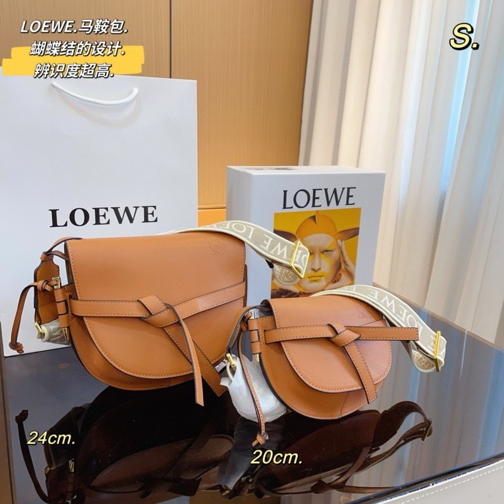 【พร้อมกล่อง】Loewe ใหม่ กระเป๋าสะพายไหล่ กระเป๋าเมสเซนเจอร์ แฟชั่นสําหรับสตรี
