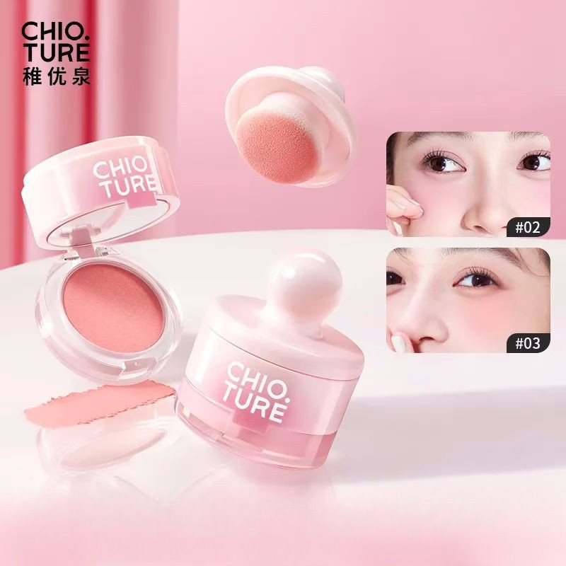 CHIOTURE บลัชออนครีม บลัชพัฟ ไฮไลท์เตอร์ คอนทัวร์ บลัชออนเนื้อแมท บลัชออนสีม่วง