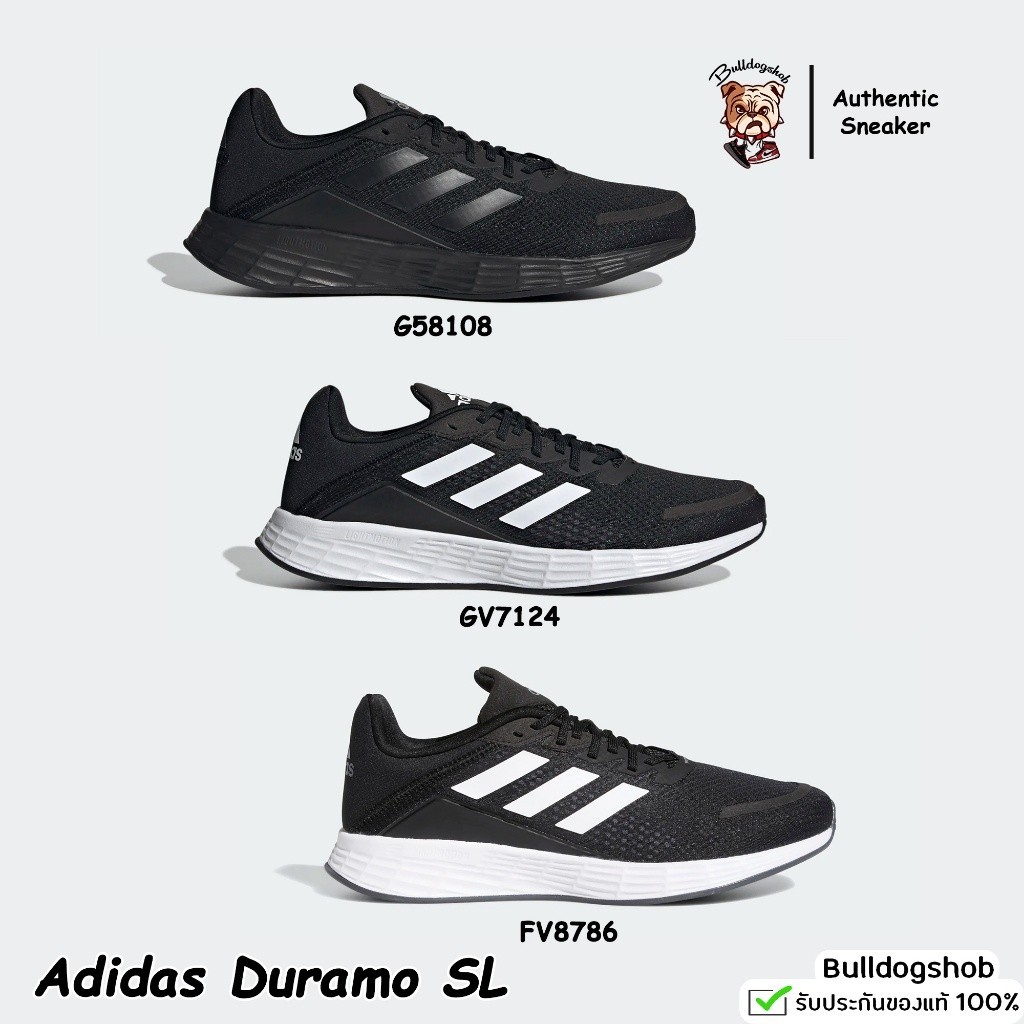 ลด 15% ใส่โค้ด kapc4x Adidas duramo SL shoes g58108 gv7124 fv8786- ของแท้/ ฉลากไทย