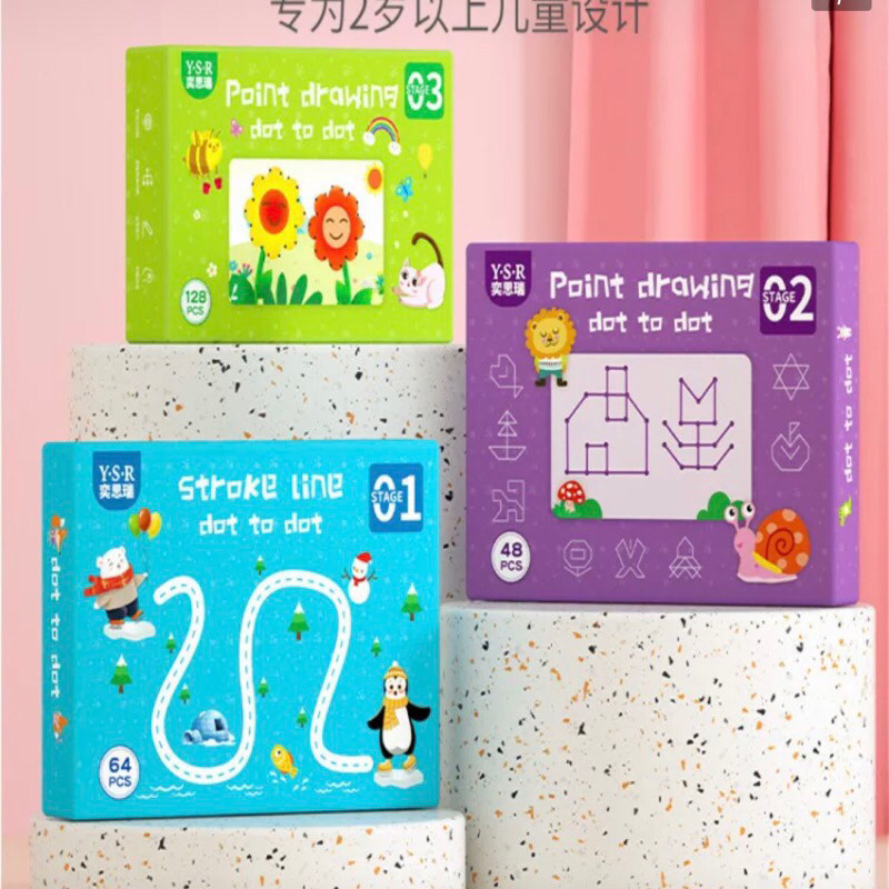 64PCS หนังสือฝึกลากเส้น แถมปากกา สมุดฝึกลากเส้นต่อจุด ฝึกได้ตั้งแต่ 2-3 ขวบ พร้อมส่ง เสริมพัฒนาการ เด็ก