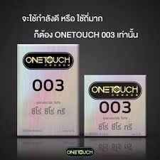 [ครึ่งโหล 6กล่อง] Onetouch 003 วันทัช 003 แบบบาง ผิวเรียบ ขนาด 52มม. [ 72ชิ้น 12ชิ้น/กล่อง ]