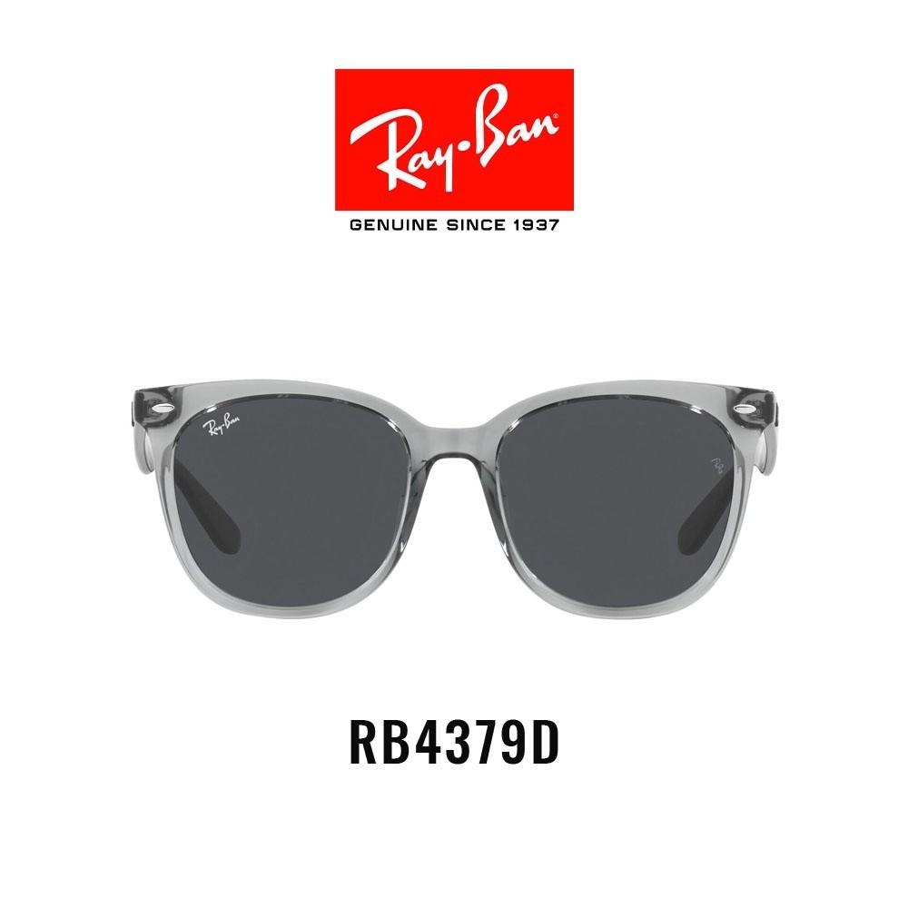 Ray-ban Core - RB4379D 659987 -แว่นกันแดด