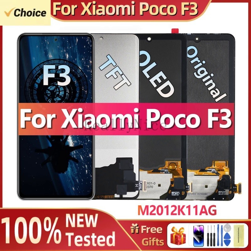 อะไหล่หน้าจอสัมผัสดิจิทัล LCD 6.67 นิ้ว พร้อมกรอบ แบบเปลี่ยน สําหรับ Xiaomi POCO F3 POCOF3 M2012K11AG