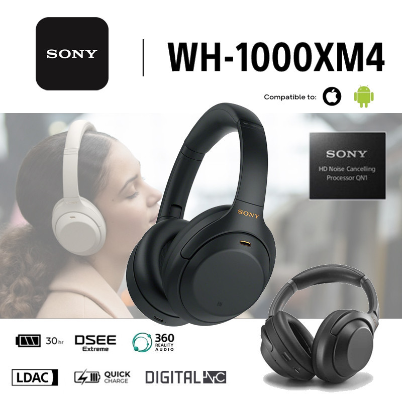 ของแท้ Sony WH-1000XM4 หูฟังบลูทูธ Noise Cancelling Headphones หูฟังไร้สาย หูฟัง Bluetooth ไร้สาย ไมโครโฟนในตัว