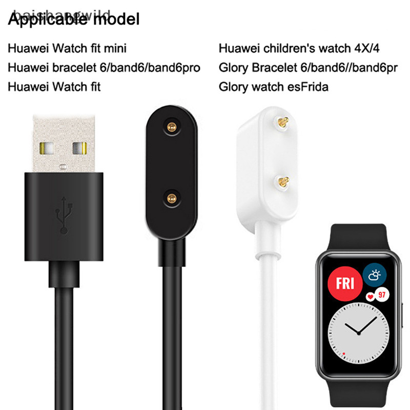 Bwth อะแดปเตอร์สายชาร์จ USB 2pin แบบพกพา สําหรับ Honor Watch ES Huawei Band 7 Honor Band 6 6 Pro Mini Smart Watch
