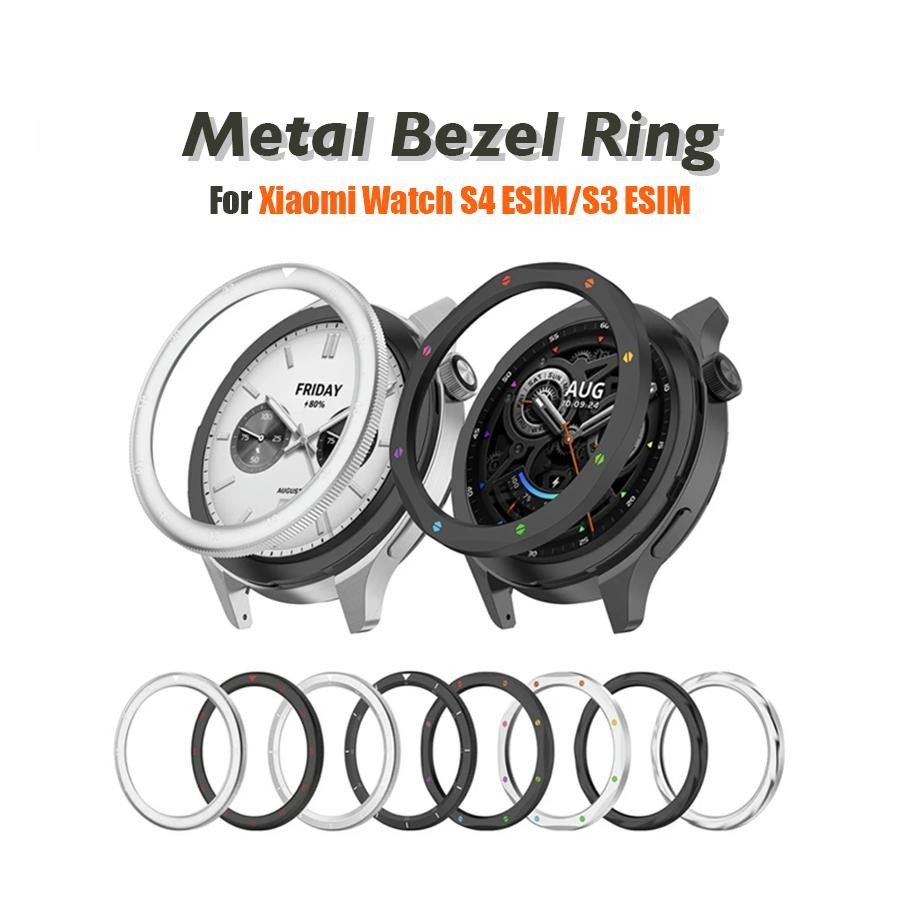 โลหะ BEZEL แหวนนาฬิกา BEZEL Shell ฟิล์มกระจกนิรภัยโลหะ BEZEL เปลี่ยนฝาครอบแหวนสําหรับ Xiaomi นาฬิกา 