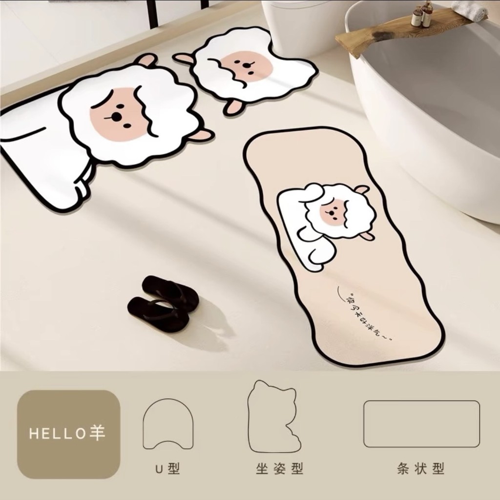 แผ่นดินดิอะตอมมิเนียมดูดซับนุ่มสำหรับห้องน้ำ แผ่นรองเท้าการ์ตูนกันลื่น ผ้าคลุมโถส้วม