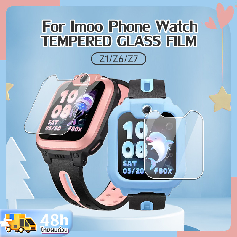 [คลังสินค้าพร้อม] สําหรับ IMOO นาฬิกาโทรศัพท์ z1/z6/z7/z7 สมาร์ทวอทช์ การป้องกันแบบใส/สีม่วง 2.5D หน้าจอฟิล์มปลอดภัย