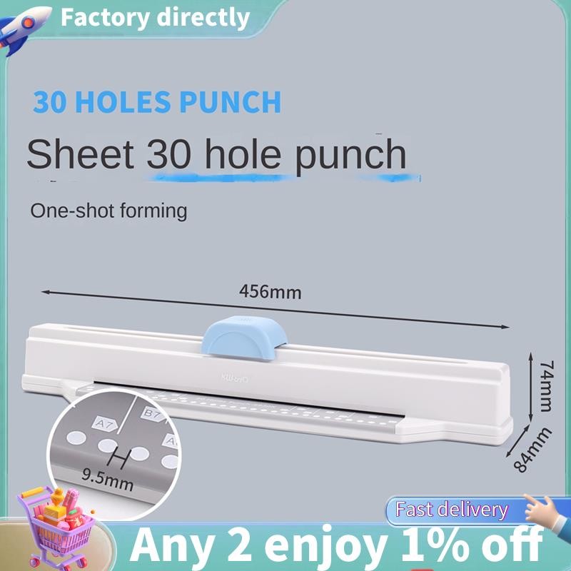 E7-kw-trio 30 หลุม Punchersliding Light Duty กระดาษ Punch A4 B5 A5 A6 B6 A7 B7 ความจุขนาดใหญ่ 5 แผ่น Hole Punch กระดาษ Punch