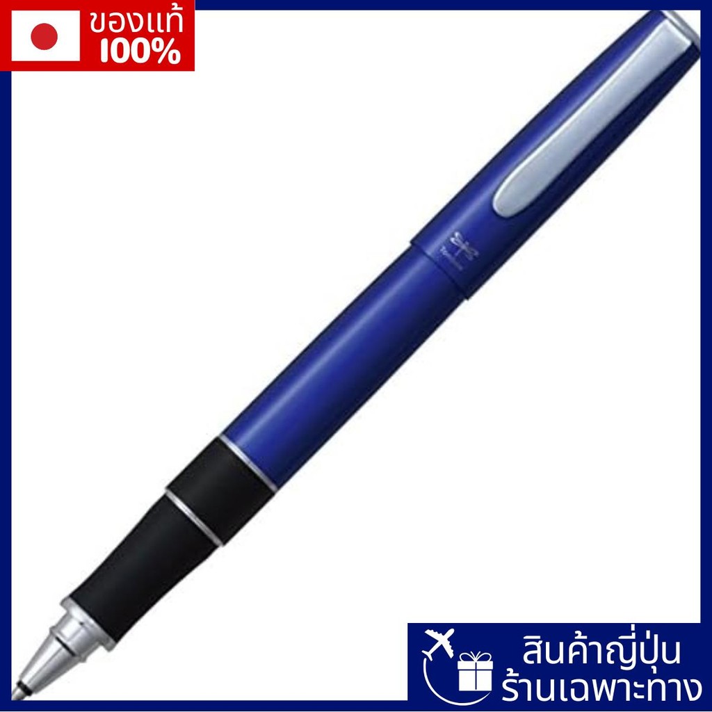 Tombow Pencil Pen Pen Pen Zoom Zoom 505bwa 0.5 Azur Blue BW-2000lza4444444444【Direct from Japan】