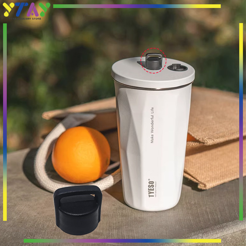 Tyeso Tumbler อะไหล่อุปกรณ์เสริมฝาปิดฟาง Tyeso Tumbler