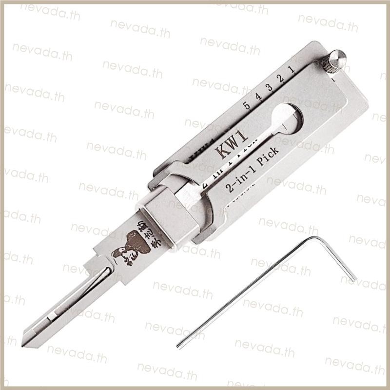 Nev ʚɞ 2in1 Lishi เครื่องมือสําหรับประตู Civil Lock เปิดมือเครื่องมือ Lishi 2 in 1 KW1