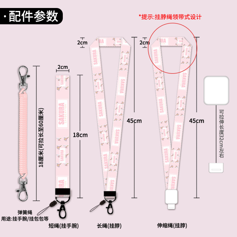 Mrid Cardcaptor Sakura Magic Sakura การ์ดการ์ตูน Holding Man พร้อมเชือกสํานักงานโรงเรียนการ์ดฝาครอบป้องกัน id Badge ผู้ถือน่ารักธนาคารบัตรเครดิตกระเป๋าสตางค์น่ารักผู้ถือบัตรผู้หญิง id ca - รูปที่ 2