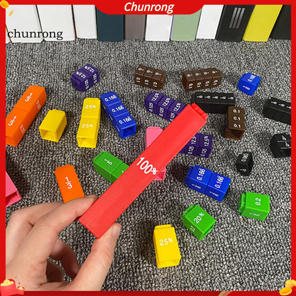 สีสัน Fraction Cube ของเล่น Fraction Cube ของเล่น 51 ชิ้น Fraction Tower Cube คณิตศาสตร์ชุดการเรียนรู้ของเล่นเพื่อการศึกษาสําหรับโรงเรียนประถมศึกษาบวกลบการปฏิบัติตะวันออกเฉียงใต้