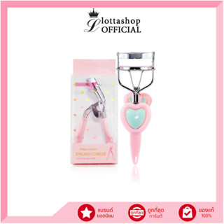 (1ชิ้น) HF112 Sivanna Pink Heart EyeLash Curler ที่ดัดขนตา พ…