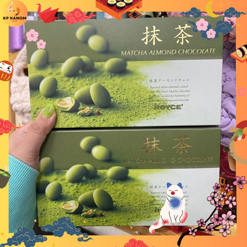 🏯Royce matcha almond 🏯chocolate อัลมอนด์เคลือบช็อคโกแลตาเขียวแสนอร่อย