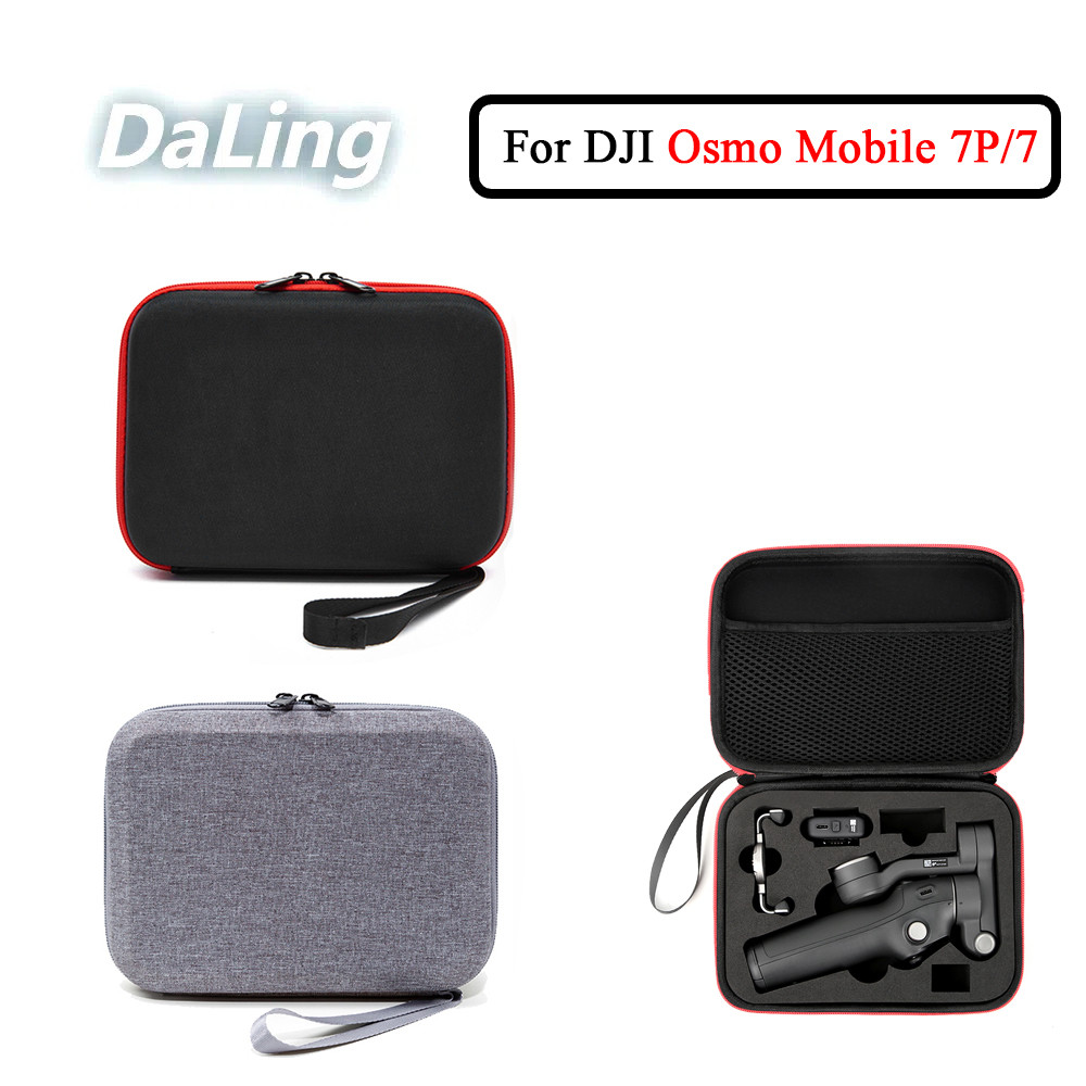 โทรศัพท์มือถือ Gimbal กระเป๋าเก็บสําหรับ DJI Osmo Mobile 7P/7, DJI Osmo Mobile 7P/7 กล่องอุปกรณ์เสริม
