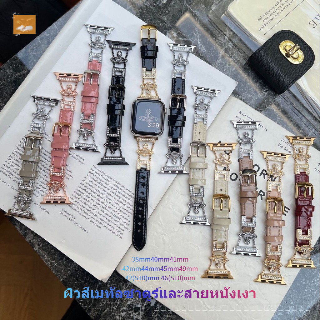 สมาร์ทวอทช์ S10/9/8/7/SE/6/5/4/3/2/1 สายหนังแท้ Metal Saturn 38/40/41/42/44/45/49/46 มม.สายนาฬิกา