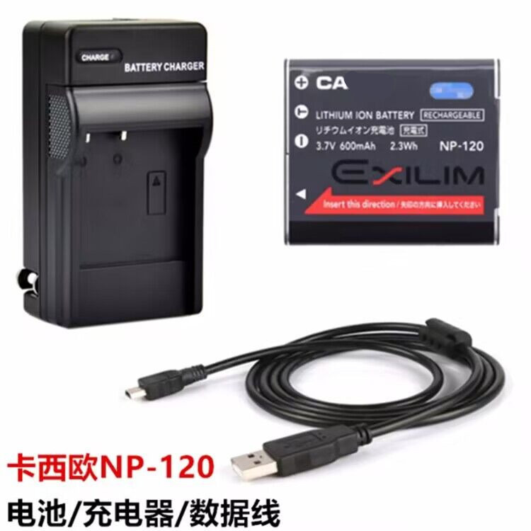 เหมาะสําหรับ Casio EX-ZS10 ZS12 ZS15 ZS20 ZS26 กล้อง NP-120 แบตเตอรี่ + เครื่องชาร์จ