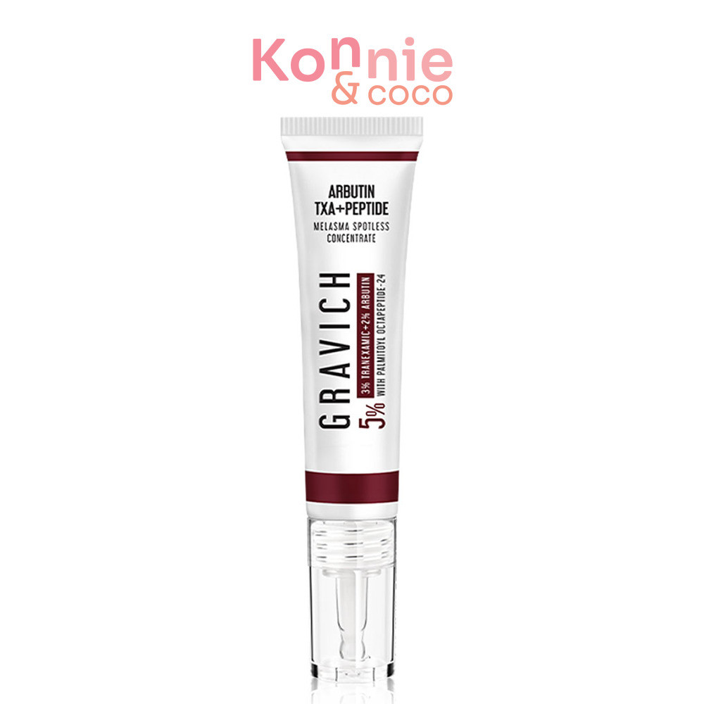 GRAVICH Melasma Spotless Concentrate Cream 15g ครีมบำรุงผิวหน้า ดูแลฝ้า กระ.