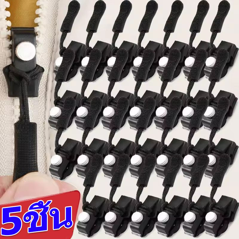 ชุดซ่อมซิปเปลี่ยน / ตัวดึงซิปทันทีแบบถอดได้ / หัวซิปเลื่อนสากล / อุปกรณ์เย็บผ้า ทําเอง